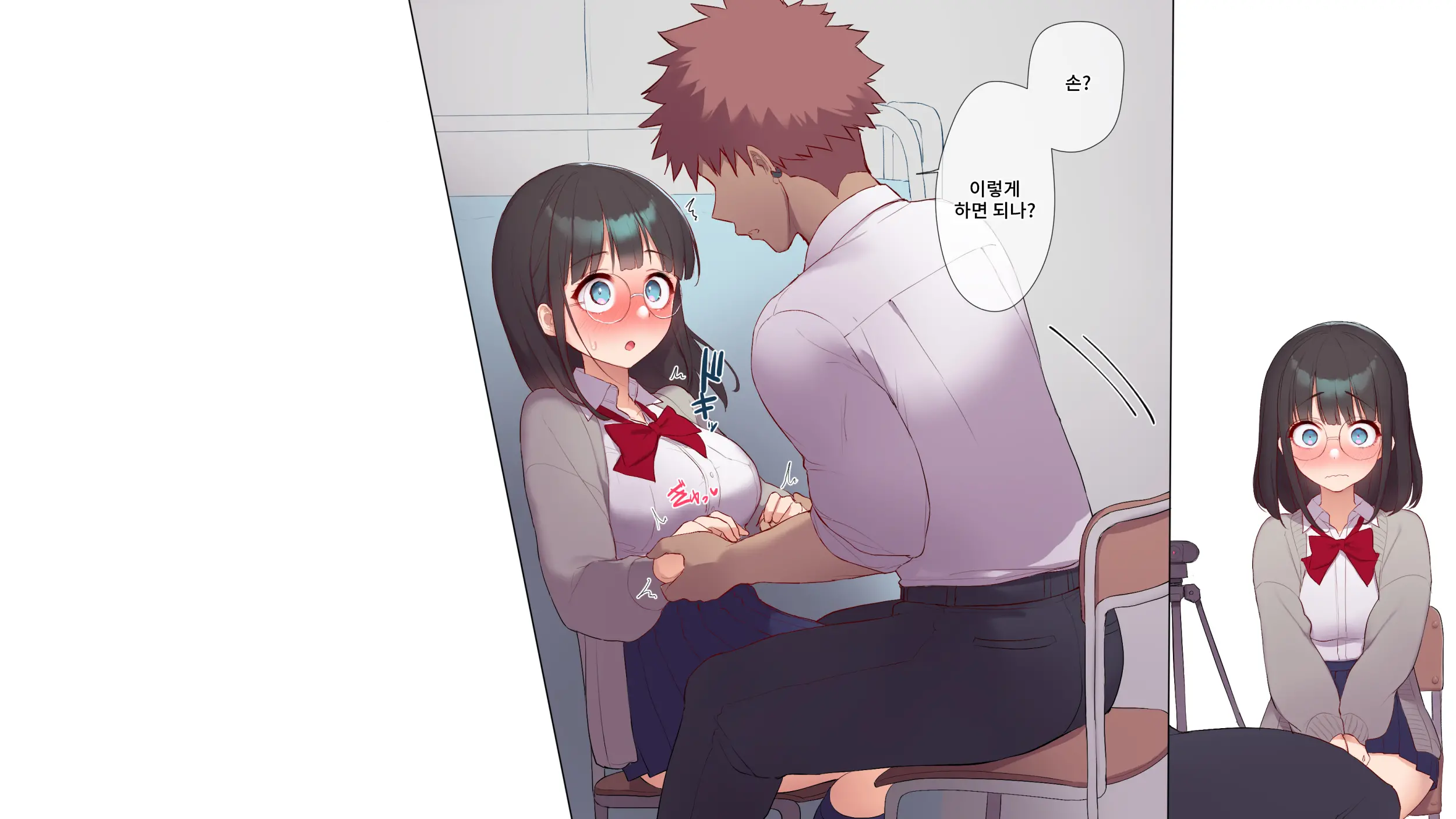 Saikin Hatsuiku No Ii Classmate No Kanojo O Nakadashi Kongan Suru Made NTR Choukyou Shite Haramaseru